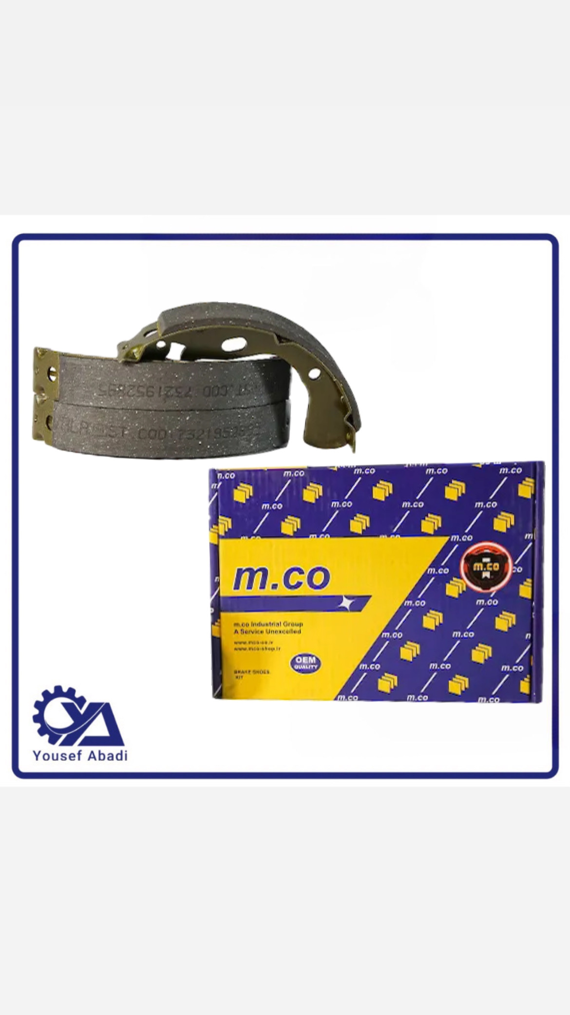 CB935545-588C-49AF-AA1D-602815982719 لنت ترمز جلو (پراید) - Image 1