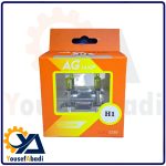 لامپ مه شکن بی‌سیم لیمویی AG Lamp مناسب خودرو – فروش در مشهد