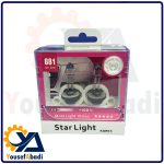 لامپ 881 استار لایت مناسب چراغ مه شکن خودرو – فروش