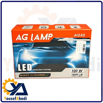 هد لایت دو طرفه H4 برند AG LAMP