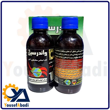 نشت گیر دائمی رادیاتور آب واندرسیل اصل مناسب خودرو – فروش در مشهد