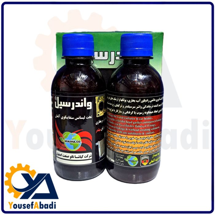 نشت گیر دائمی رادیاتور آب واندرسیل اصل مناسب خودرو – فروش در مشهد