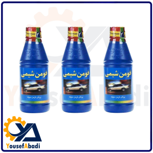 روغن ترمز آبی فومن شیمی اصلی