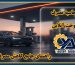 محاسبه مصرف سوخت آنلاین + عیب‌یاب هوشمند قطعات | یوسف‌آبادی