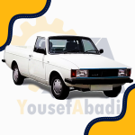 پیکان وانت