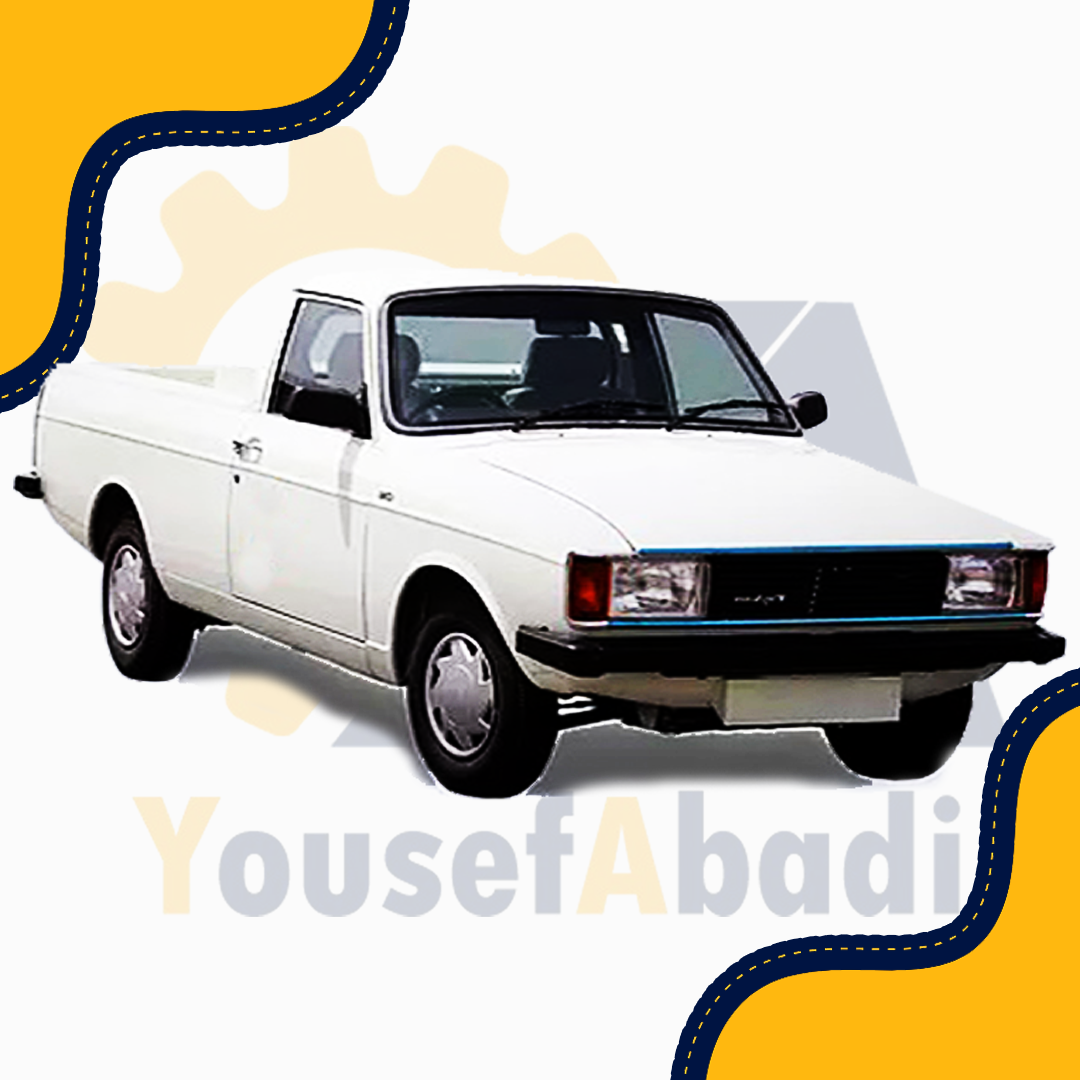 پیکان وانت