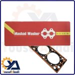 واشر سرسیلندر 405چهار سوراخ