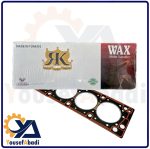 واشر سرسیلندر405 4سوراخ تعمیرسوم وکس
